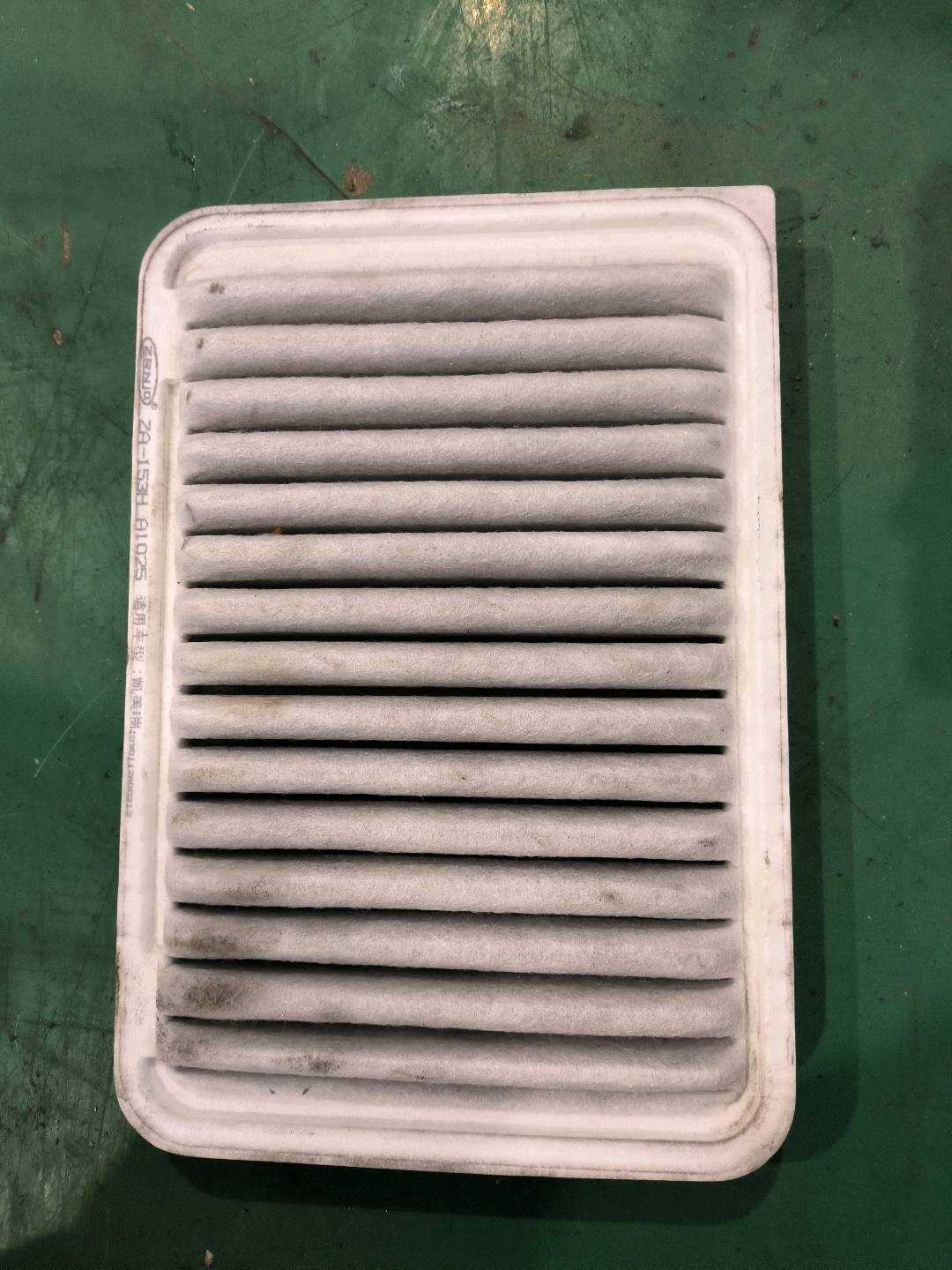 178010H080 Air Filter