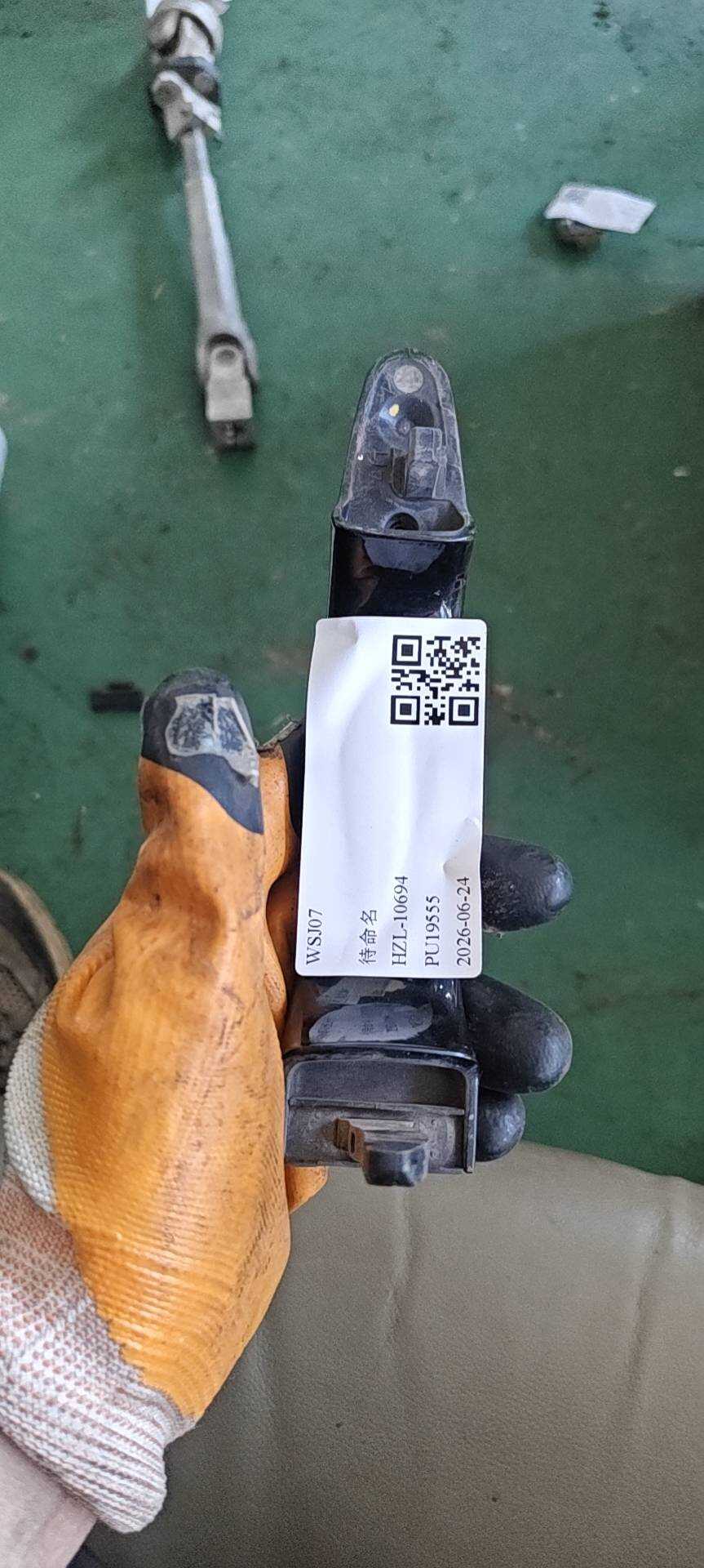 51213411277 前门外拉手(左)