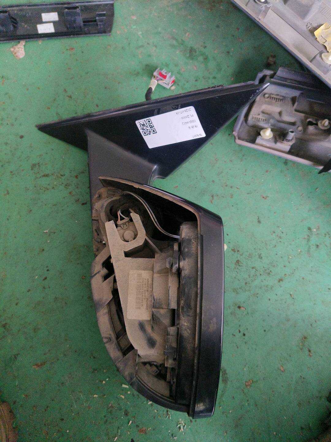 T4A5589 Side Mirror Mounting Base, Left