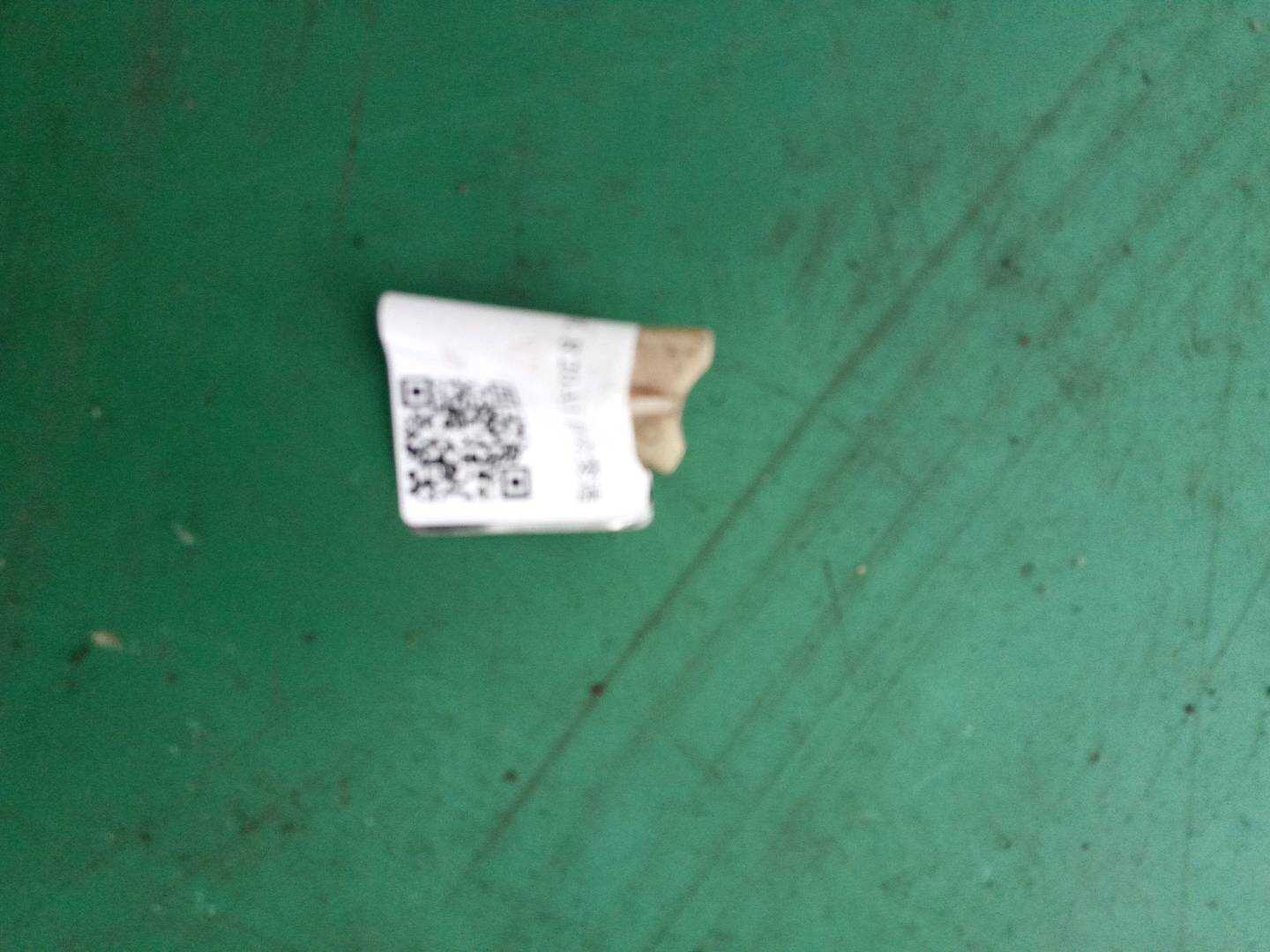 19011PH1621 Radiator Drain Valve