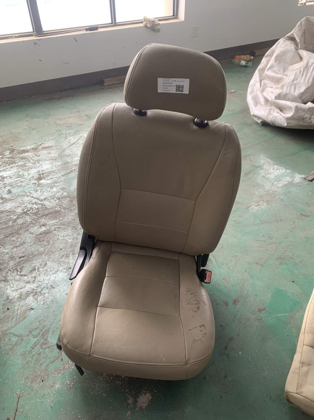 870509S695 副驾驶员座椅总成