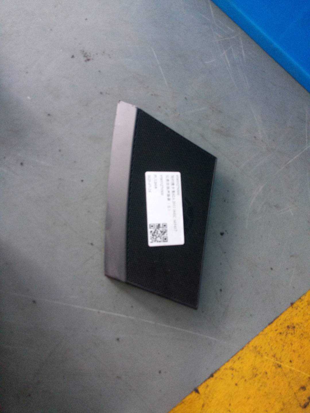 95855279300 仪表台扬声器罩（左）