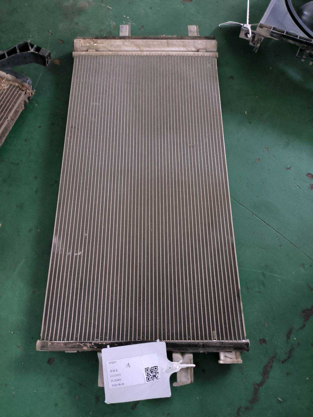 64509271205 冷凝器