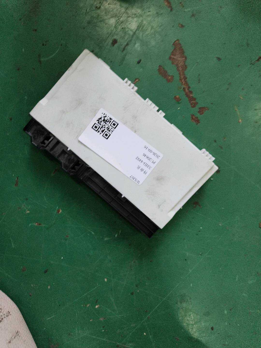 61359257101 电脑模块