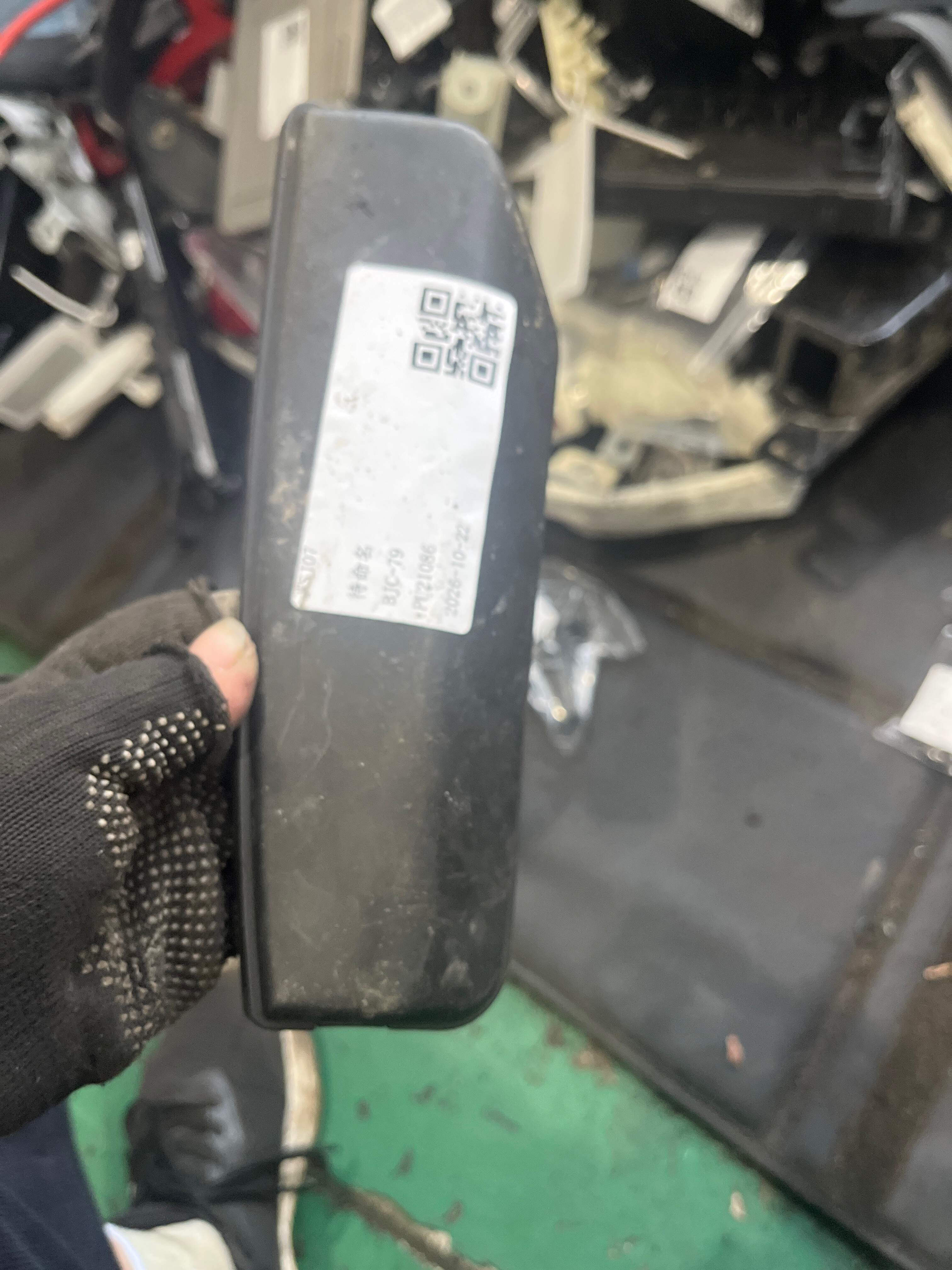 1K0805965G Air Filter Intake Pipe Cover Plate