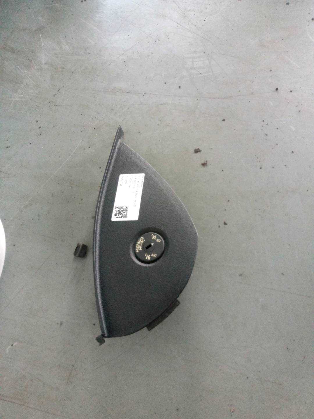 51452991246 Dashboard Side Guard, Right