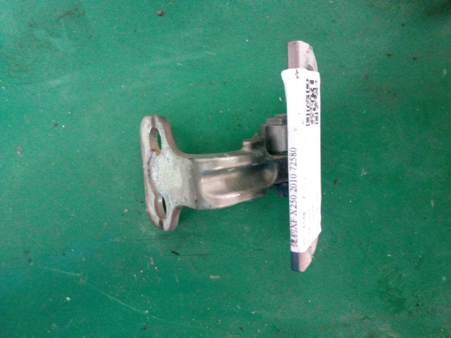 C2Z3107 Front Door Hinge (Upper Right)