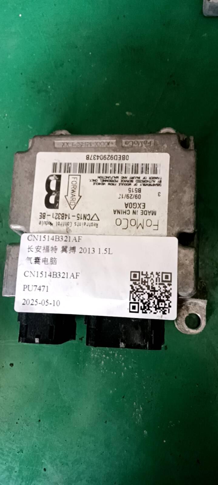 CN1514B321AF Airbag Control Unit