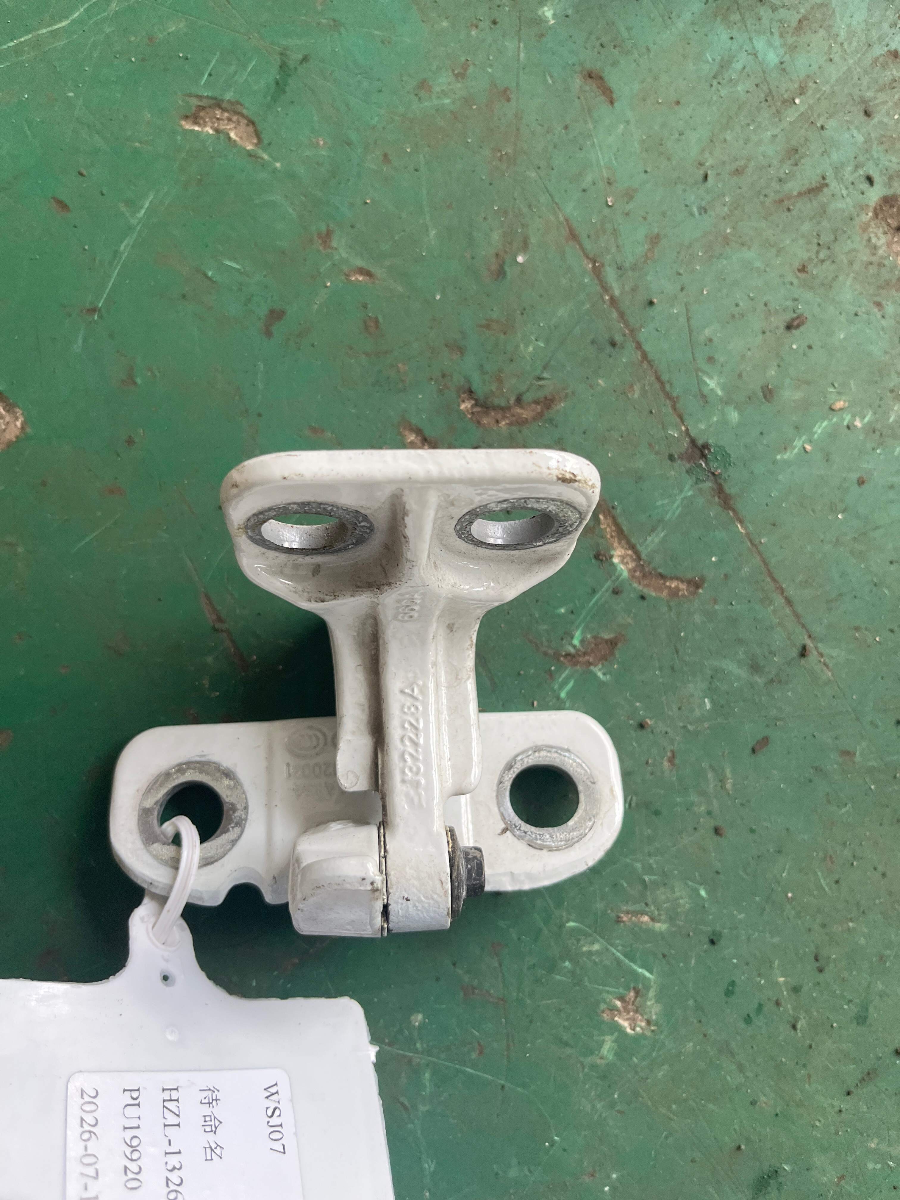 LR027583 Rear Door Hinge (Upper Right)