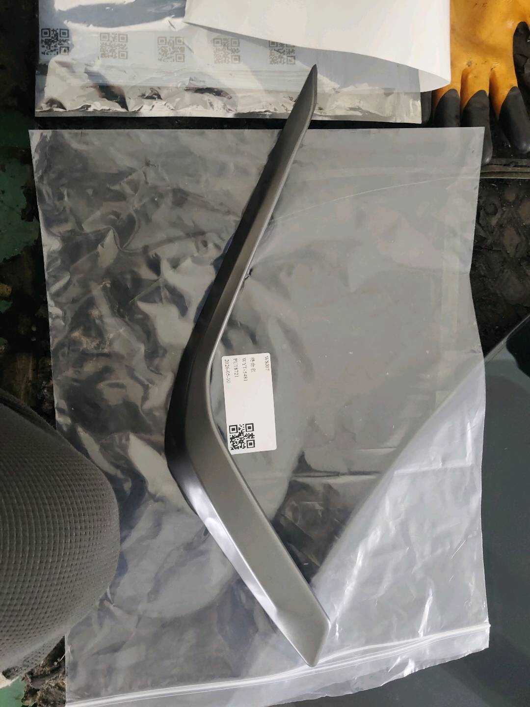 B012656 左前门拉手盖板