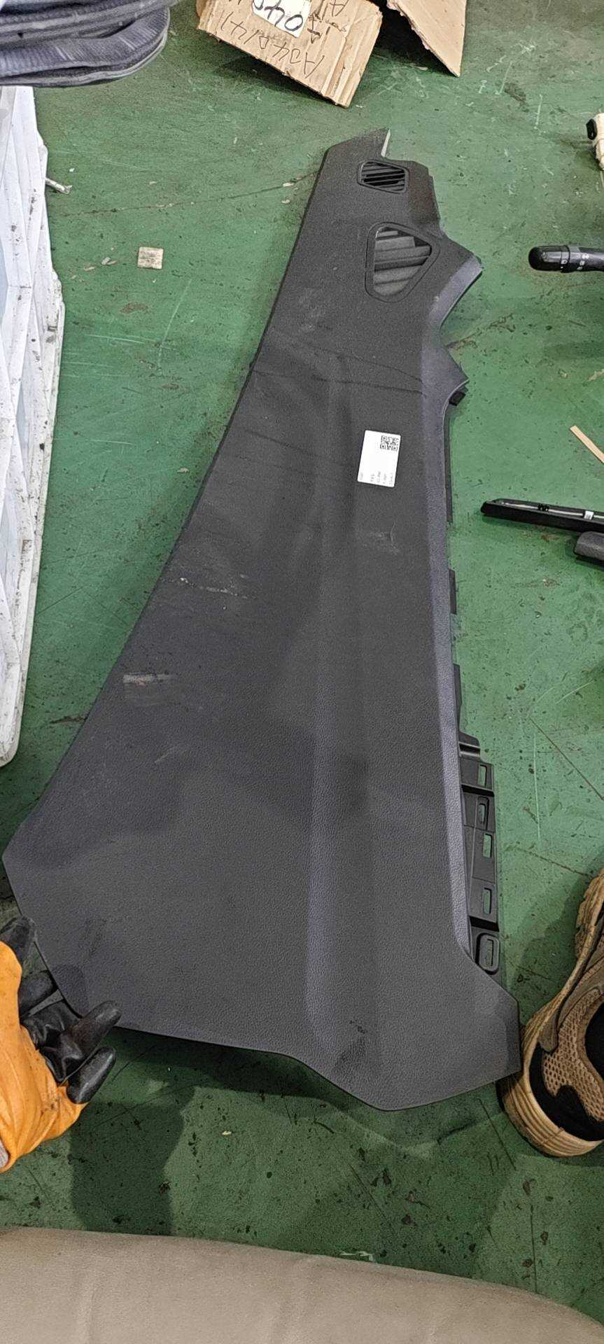 FK7BR046B27AA3ZHE Center Console Trim Panel, Left