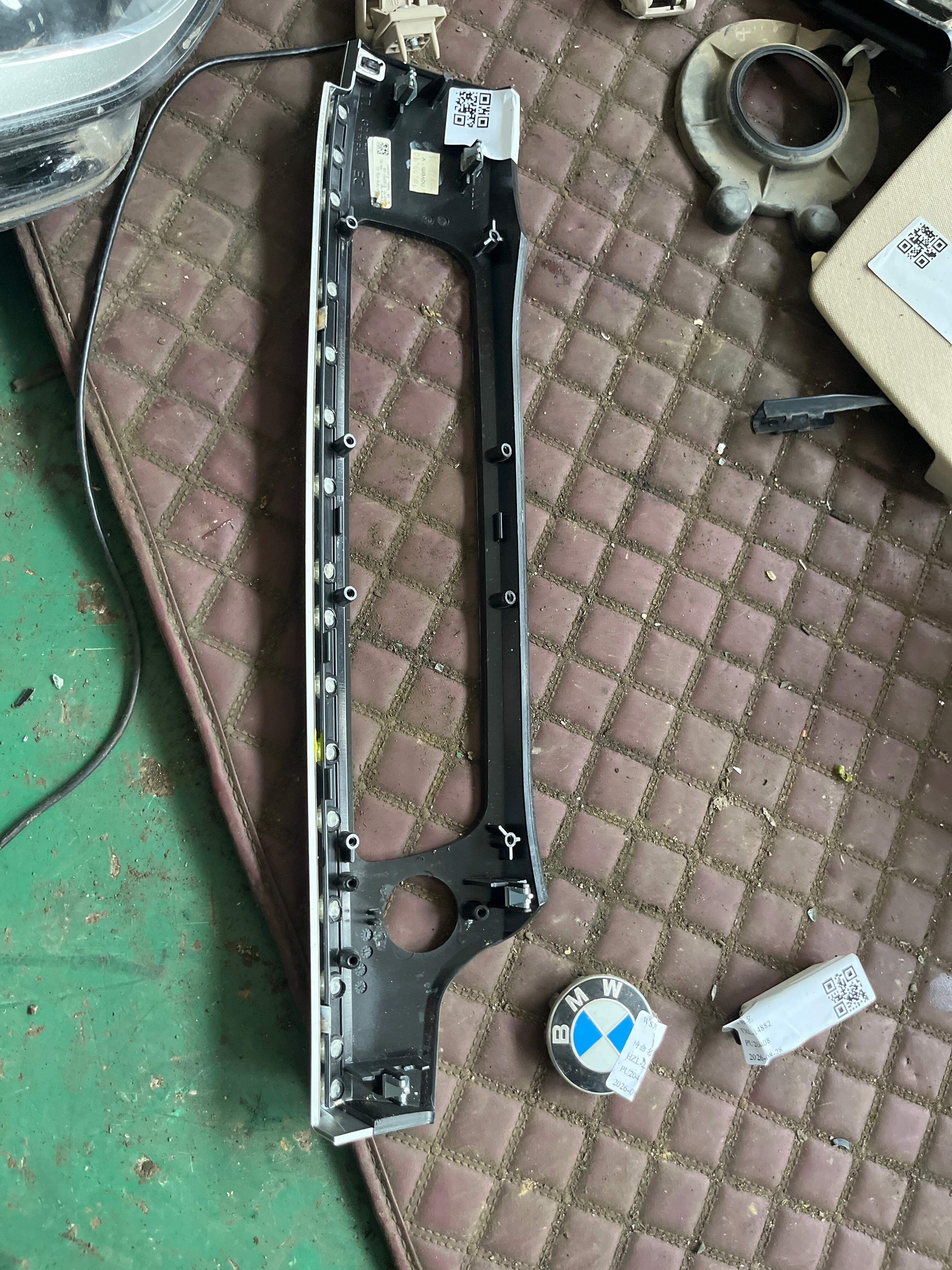 51459118869 挡板