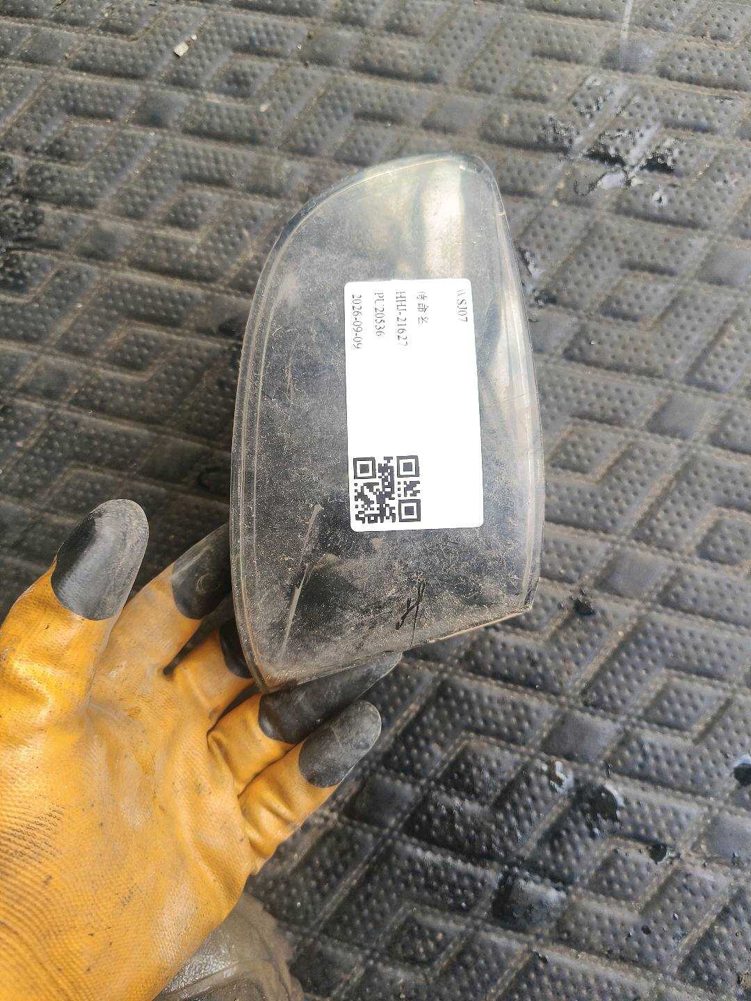 63176937466 前雾灯 右