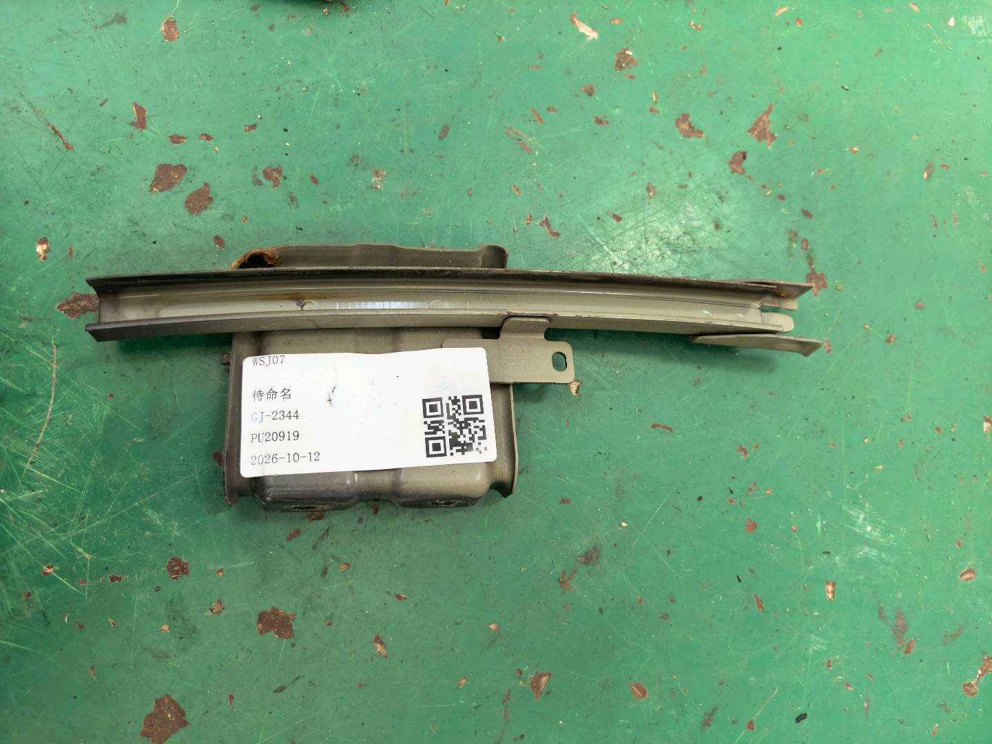 6740233080 前门玻璃导轨(左前)