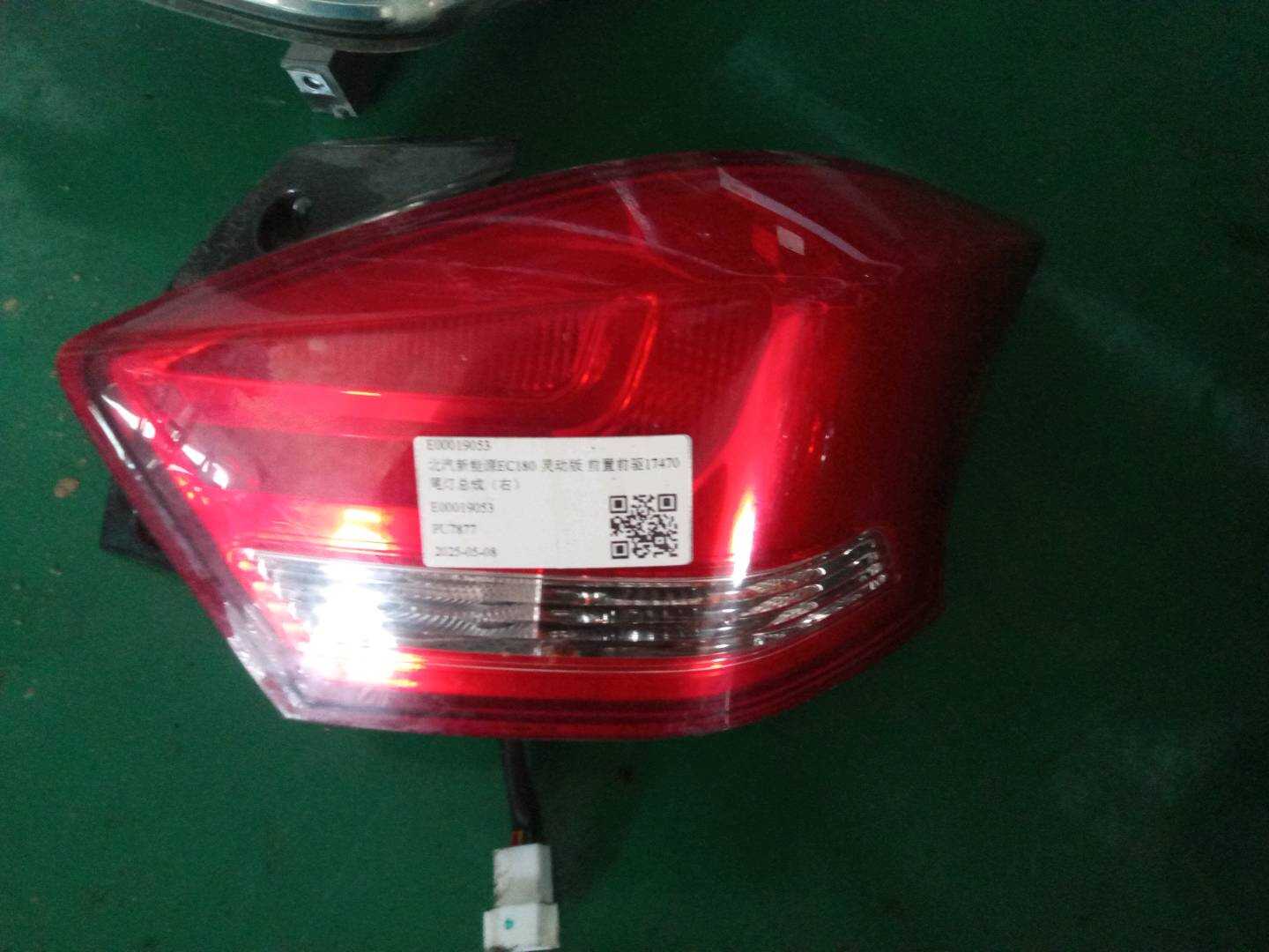 E00019053 Tail Light Assembly, Right