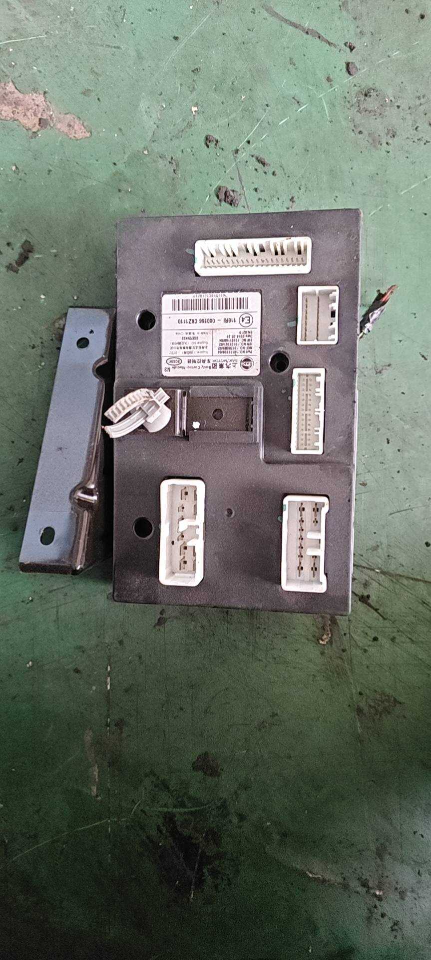 10153228 Body Control Module