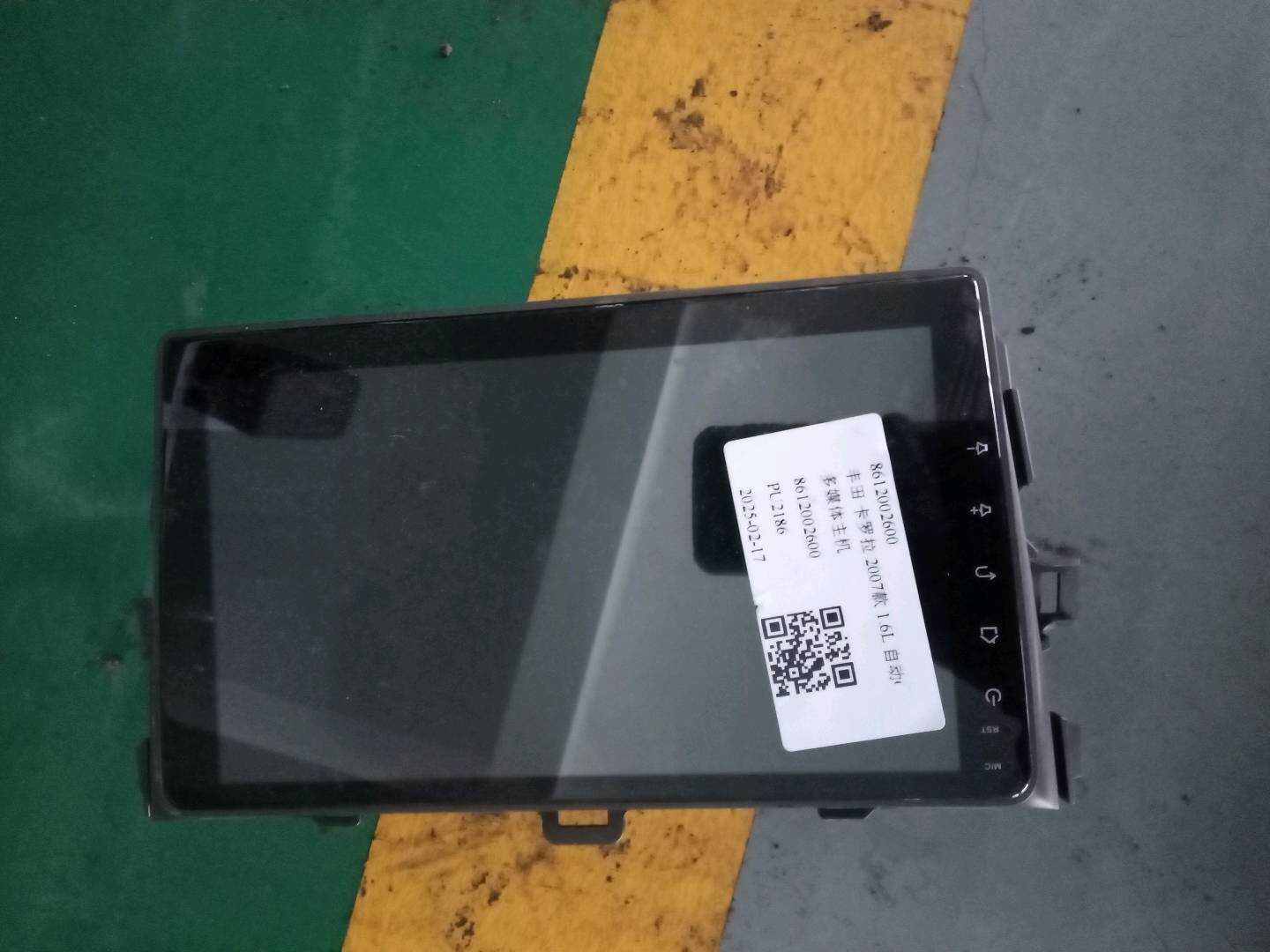 8612002600 多媒体主机