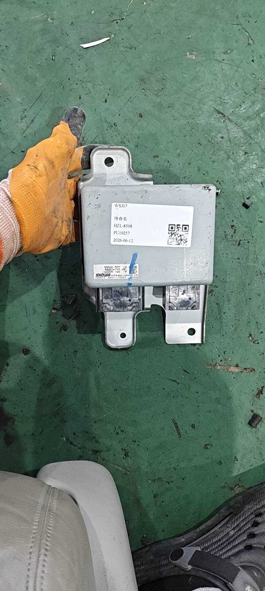 39980TS6H01 转向管柱控制模块