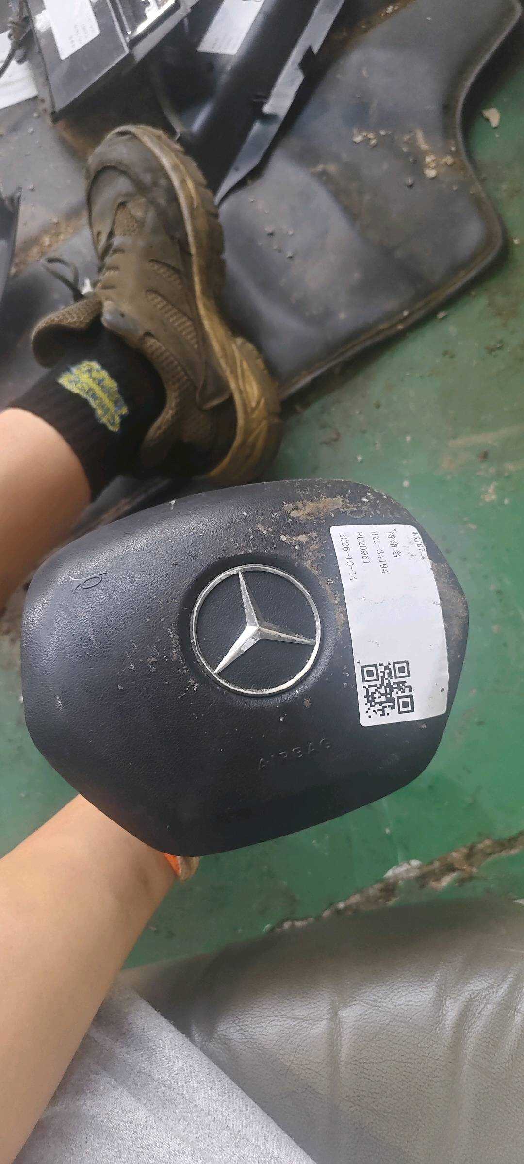 A0008606403 驾驶员安全气囊