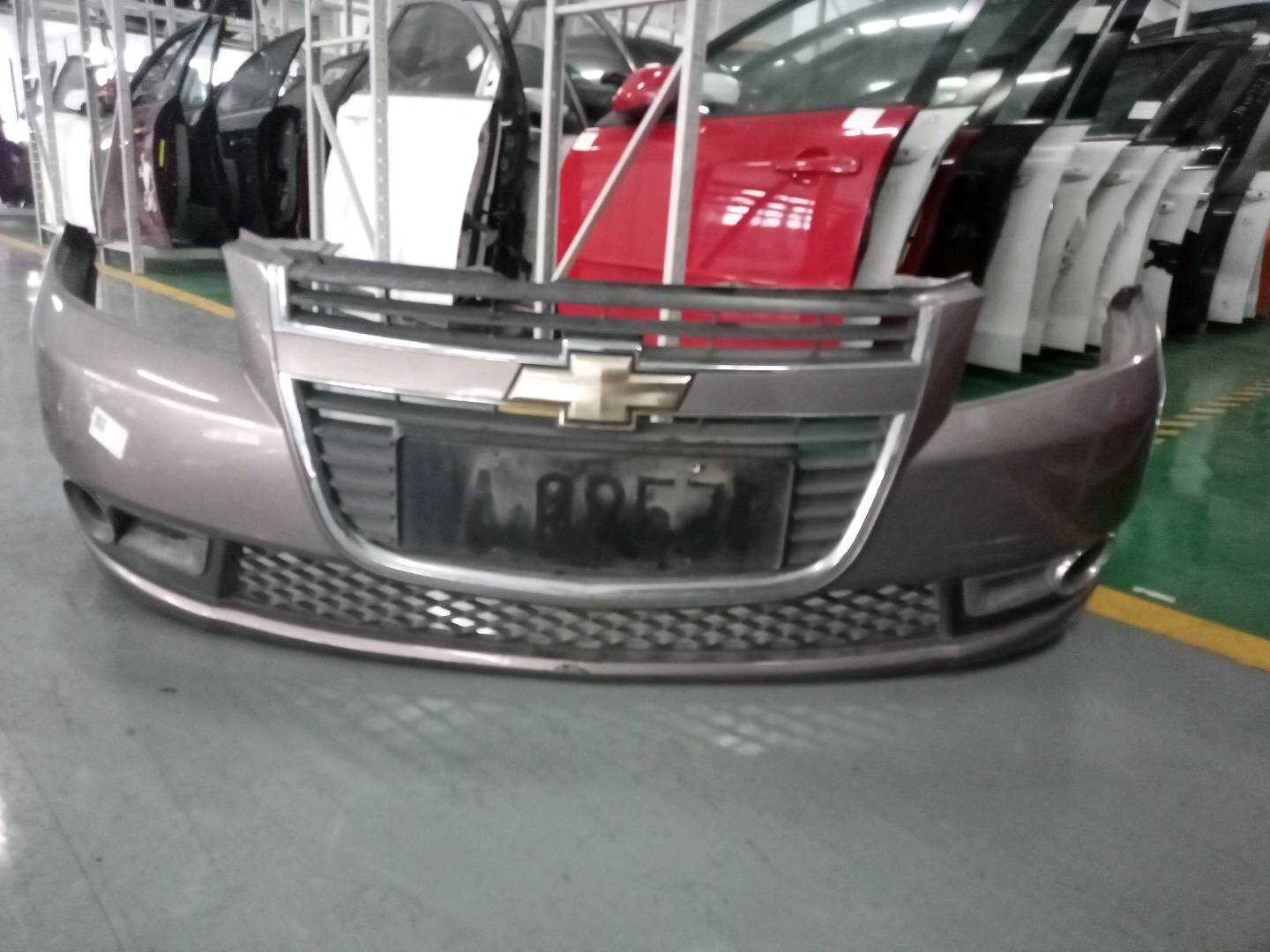 9017349 Front Bumper Cover