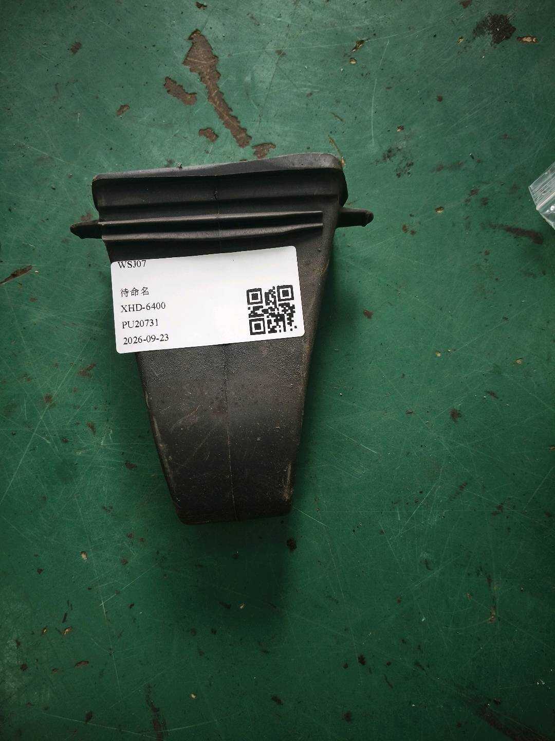 51227176423 后门限位器盖(左)