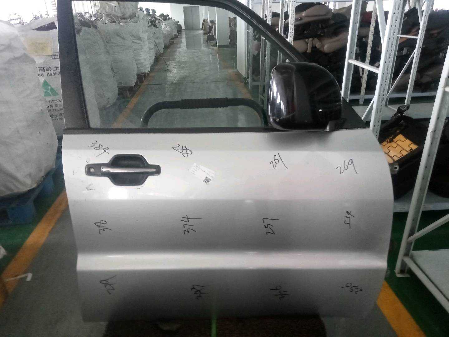 5700A302 前门壳(右)