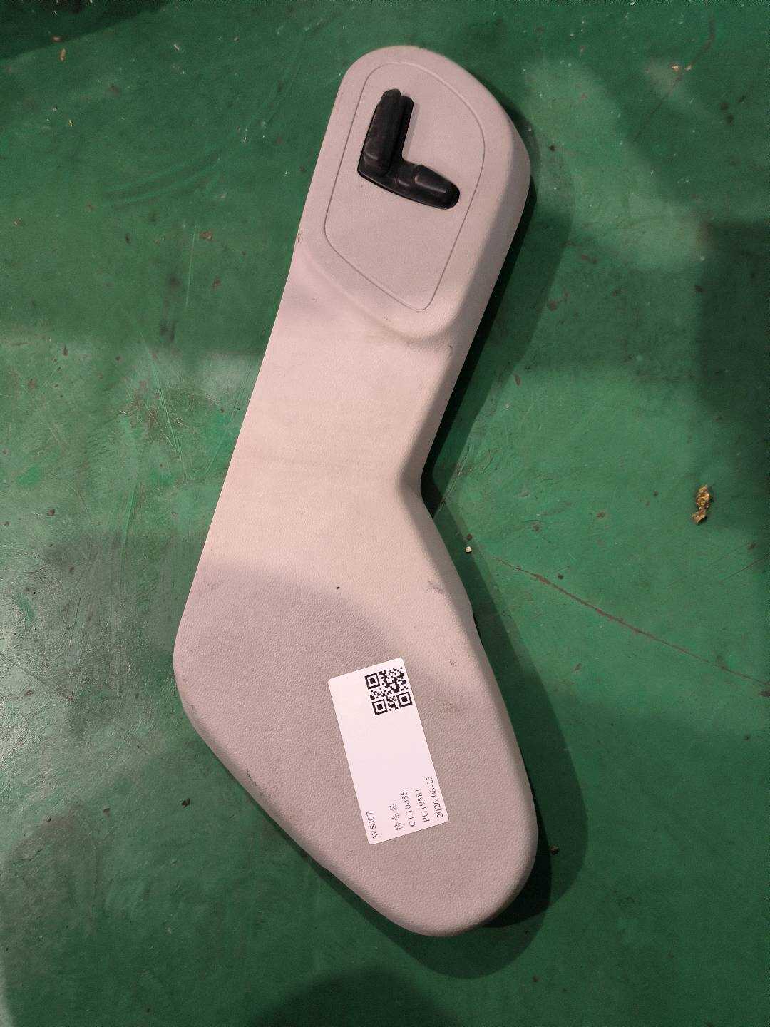 A1698205610 开关