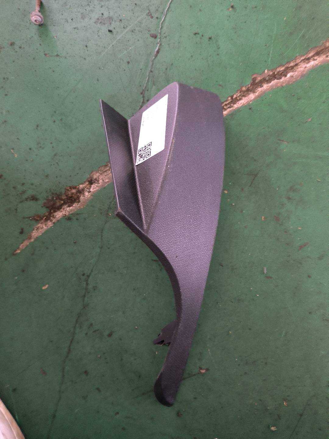 51459811021 Dashboard Lower Trim Panel, Left