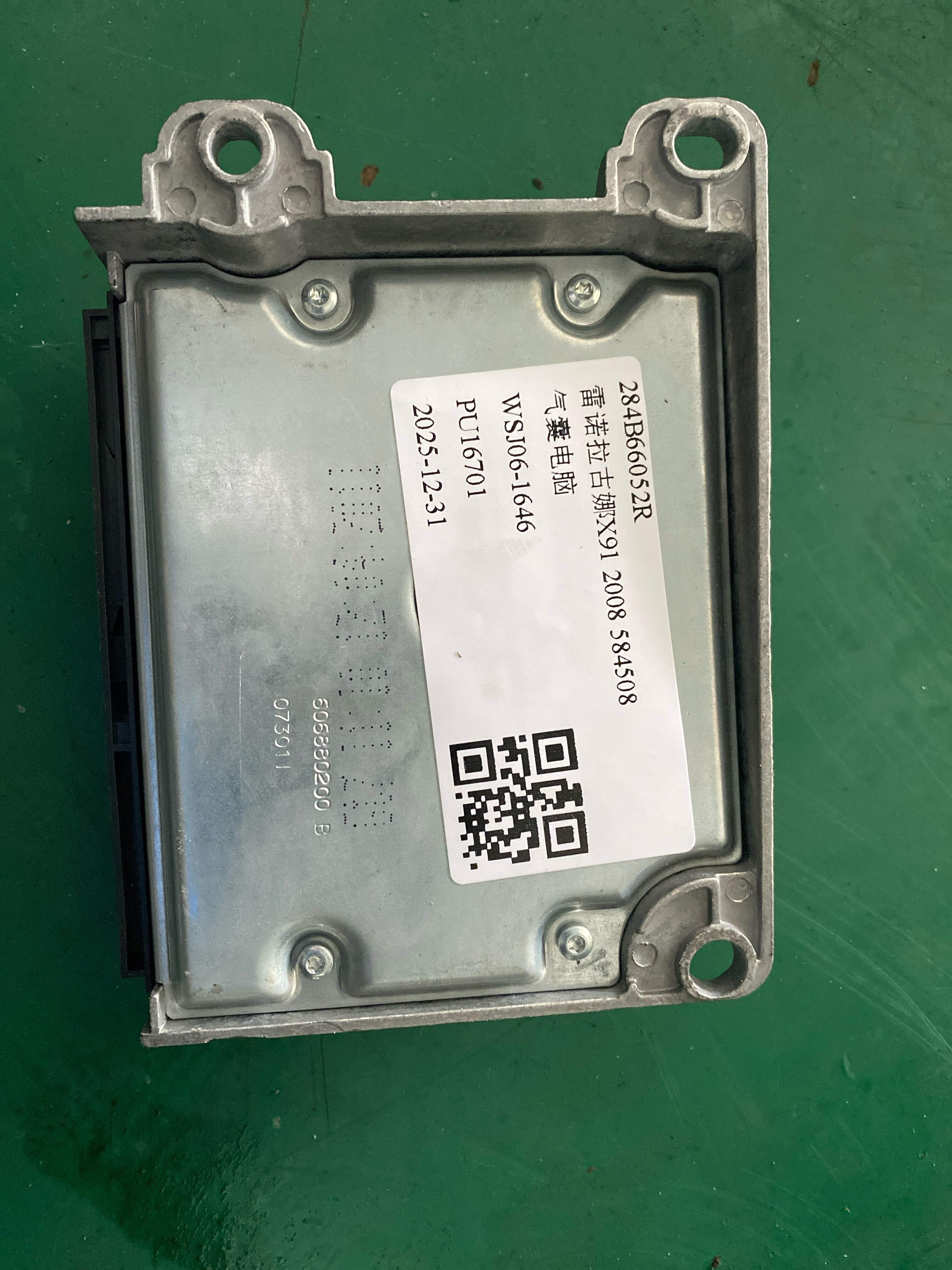 284B66052R Airbag Control Unit