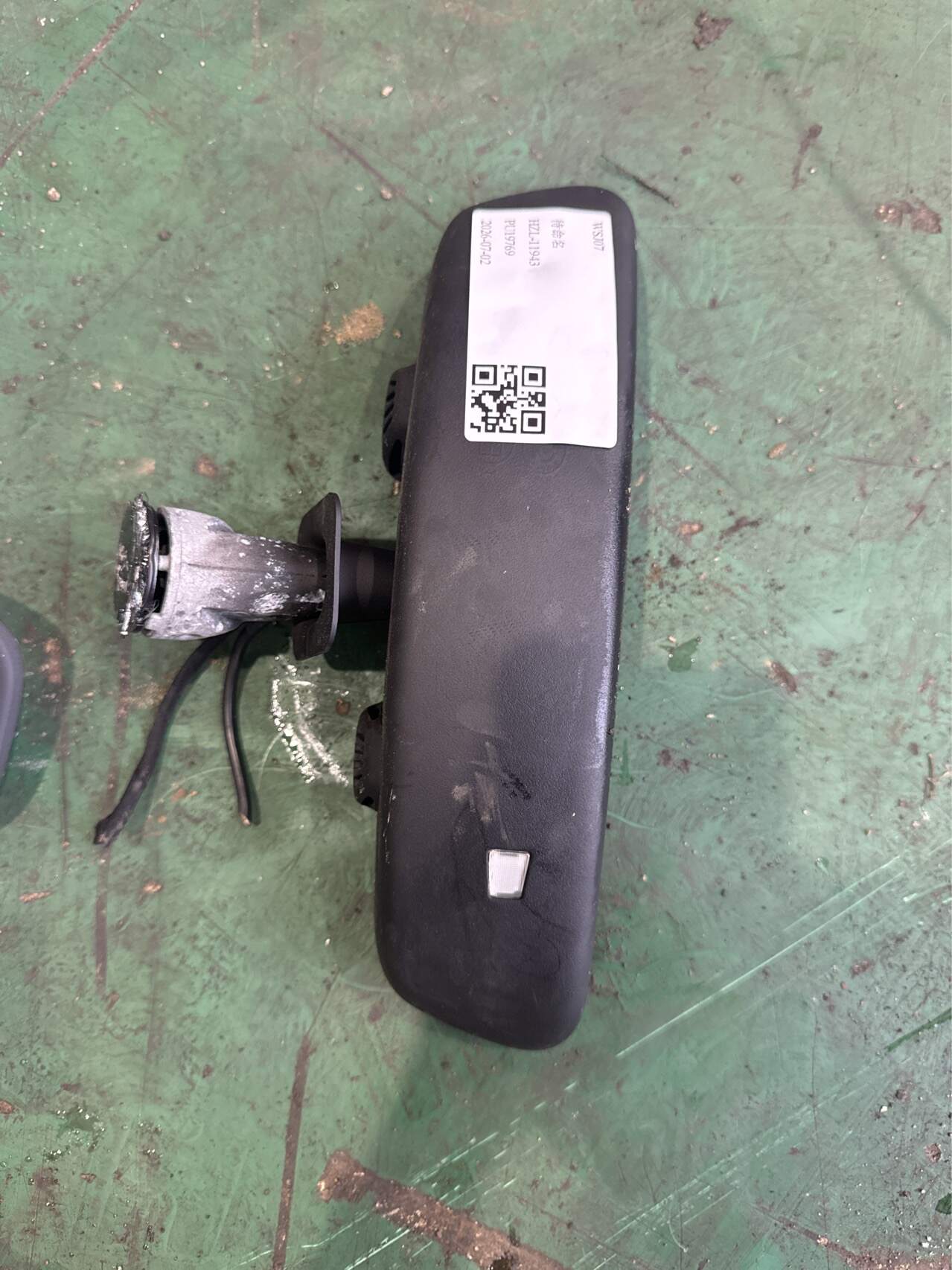 A16681002177E94 内后视镜