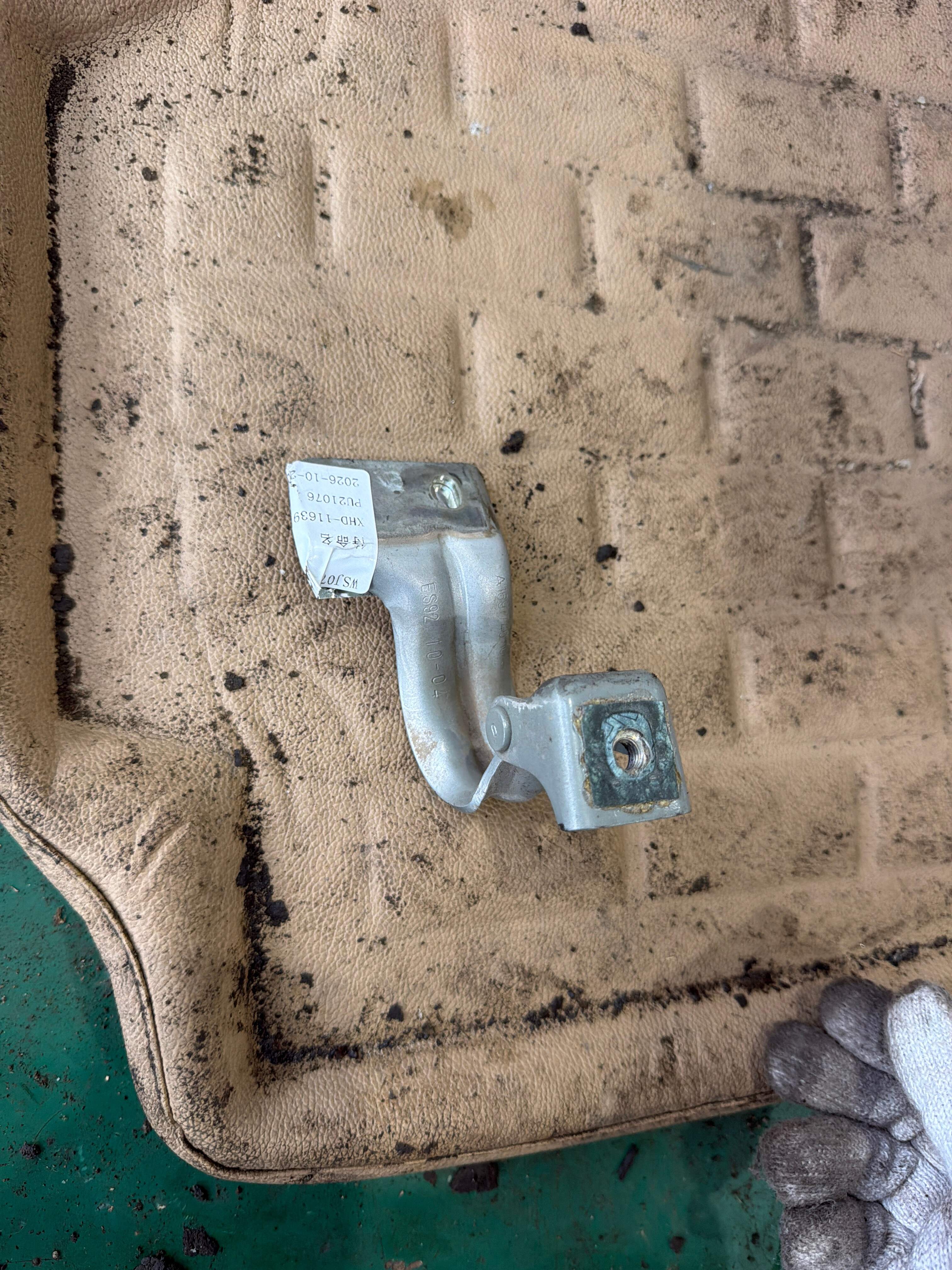 A1697401037 Trunk Lid Hinge, Right
