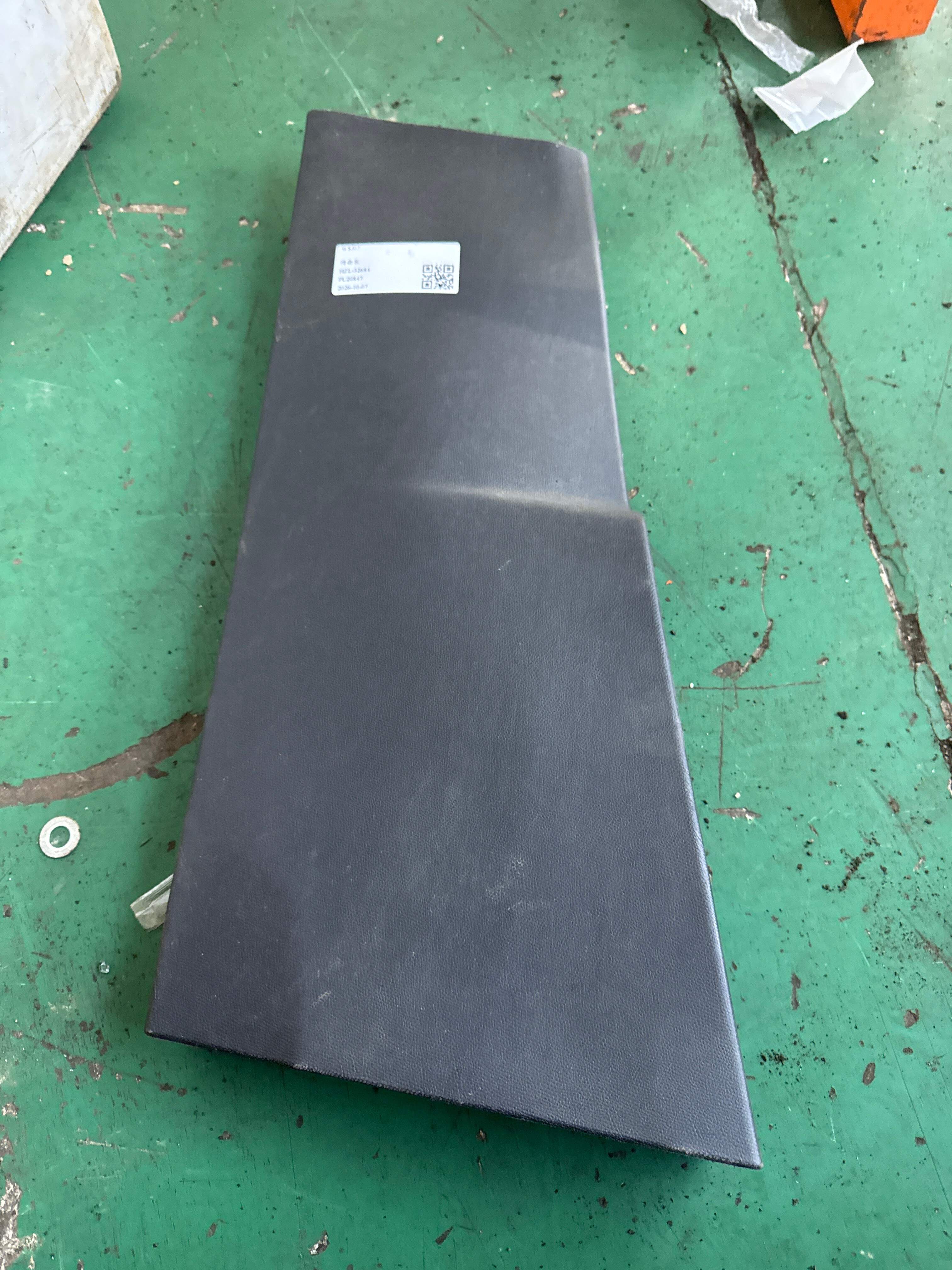 YL003240ZD B-Pillar Inner Trim (Lower Left)