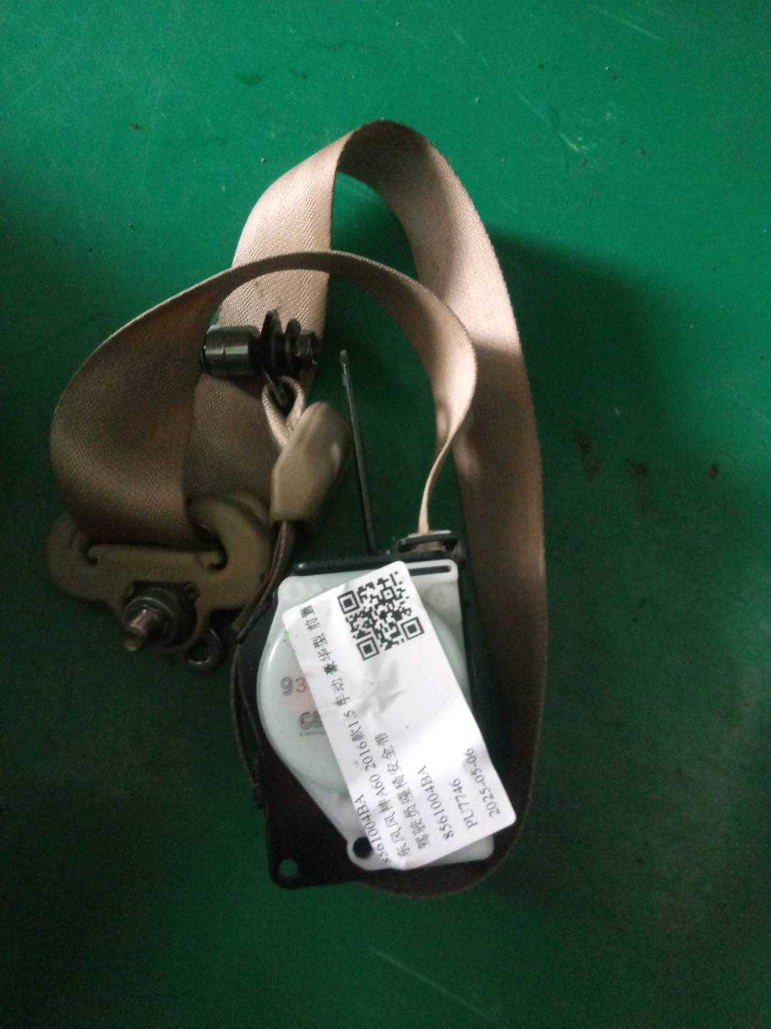 8561004BA Driver Seat Belt
