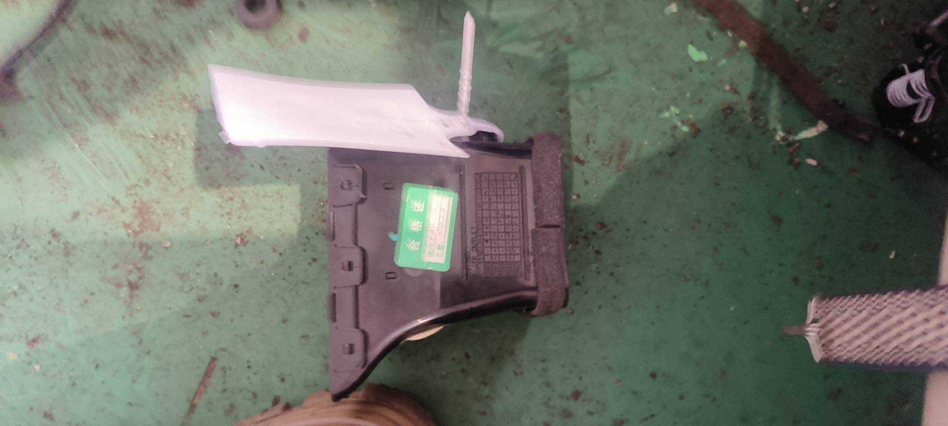 26202000 Dashboard Vent, Right