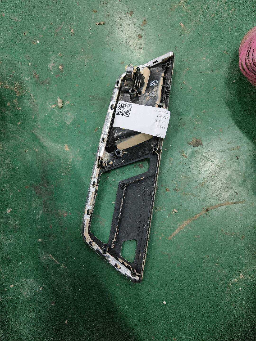 A22173048489116 Rear Door Inner Handle Frame, Right