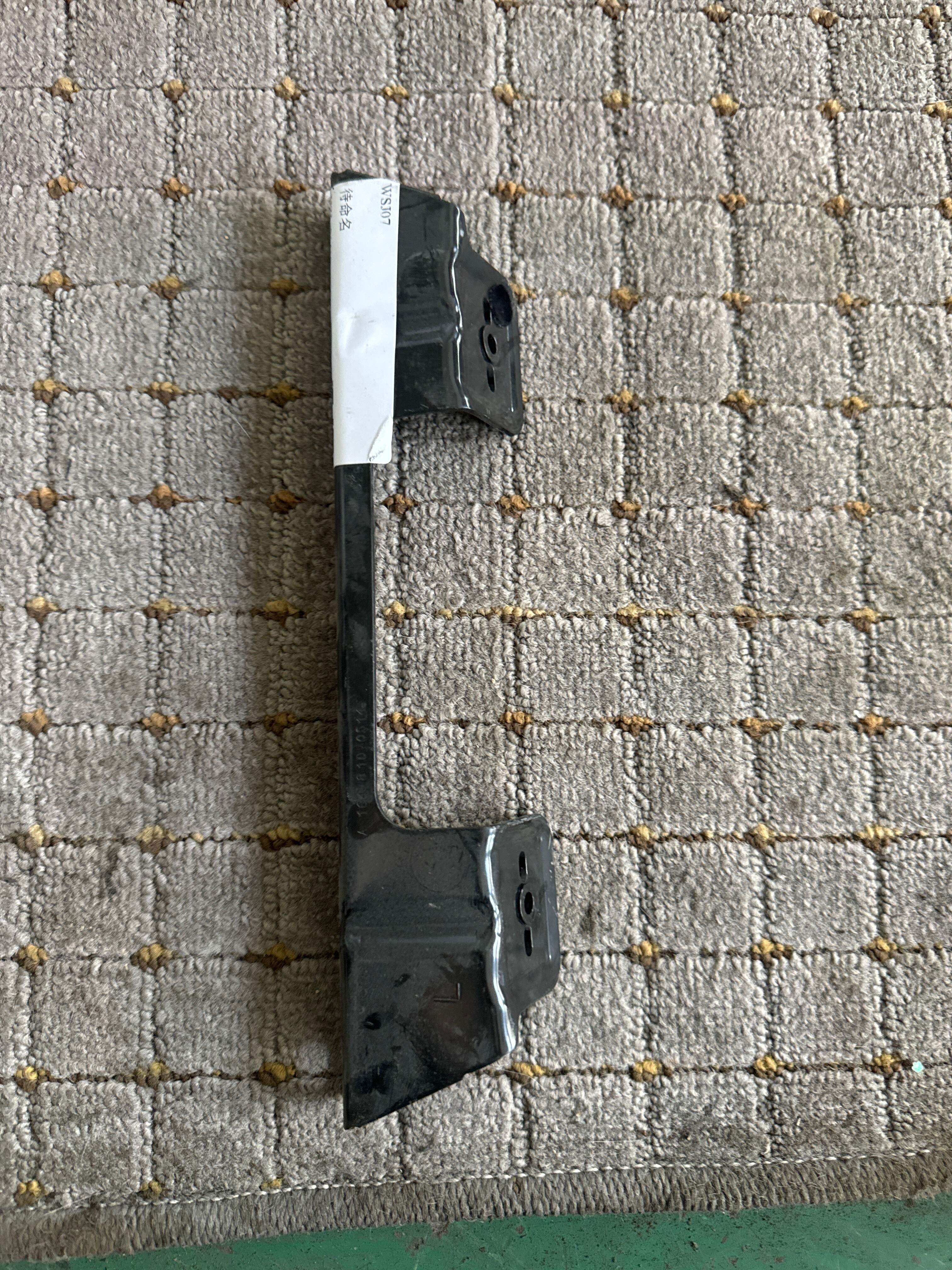 A1648100514 左前部支架