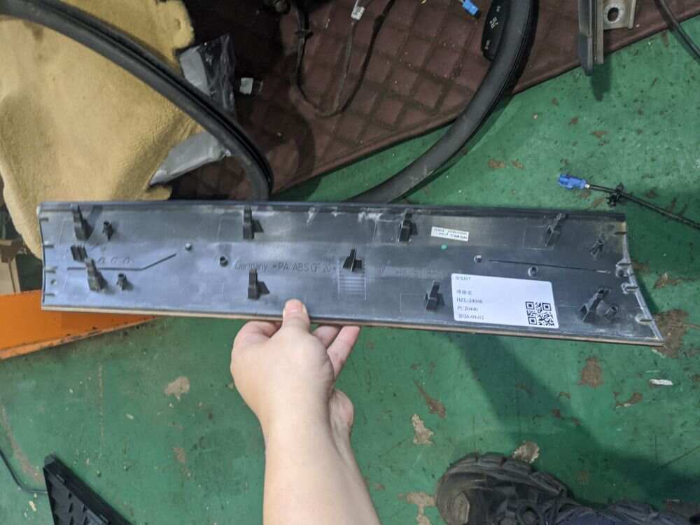 97055238601 Dashboard Trim Strip, Right