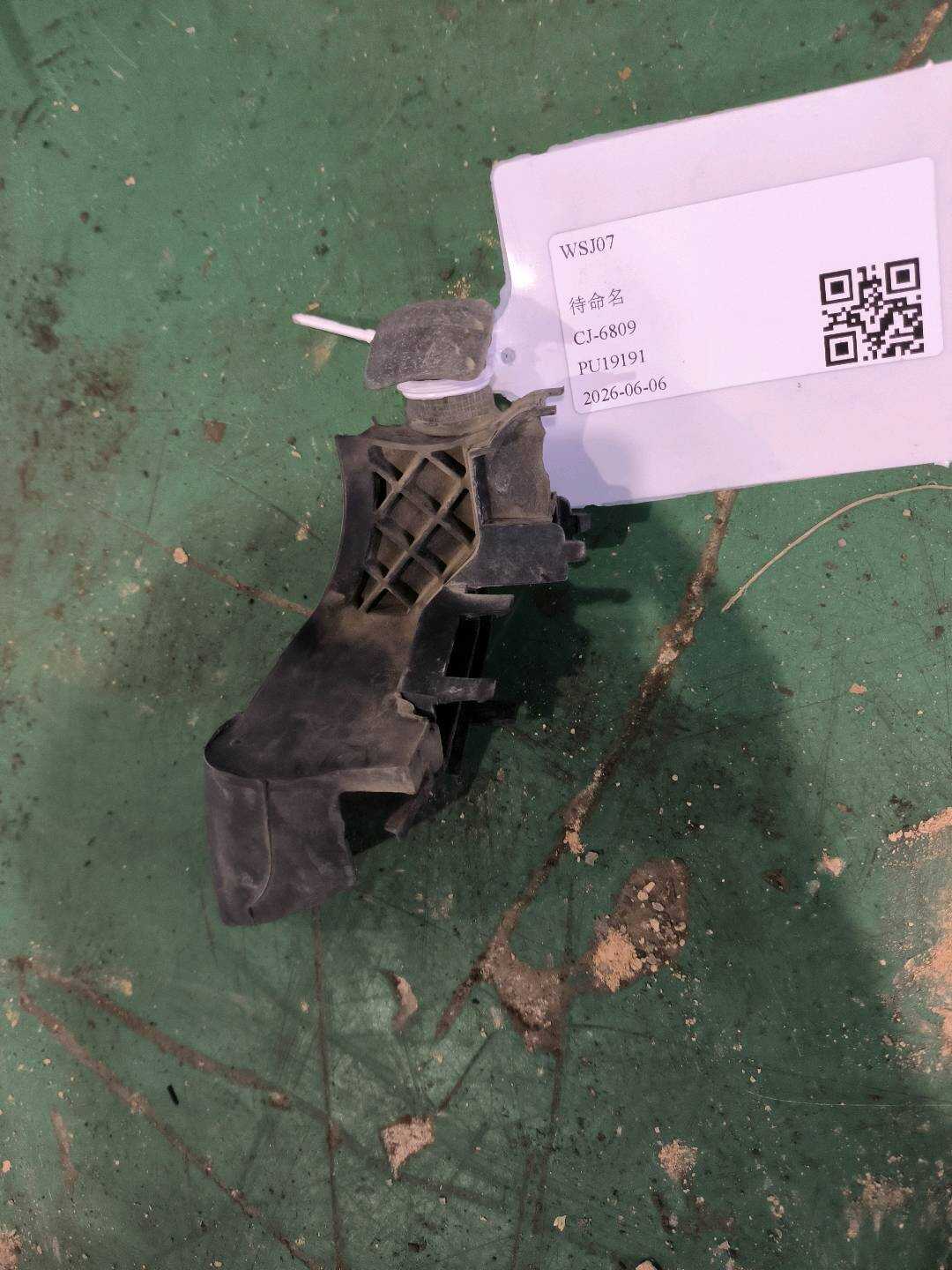 51762990362 前机盖成型件(右上)