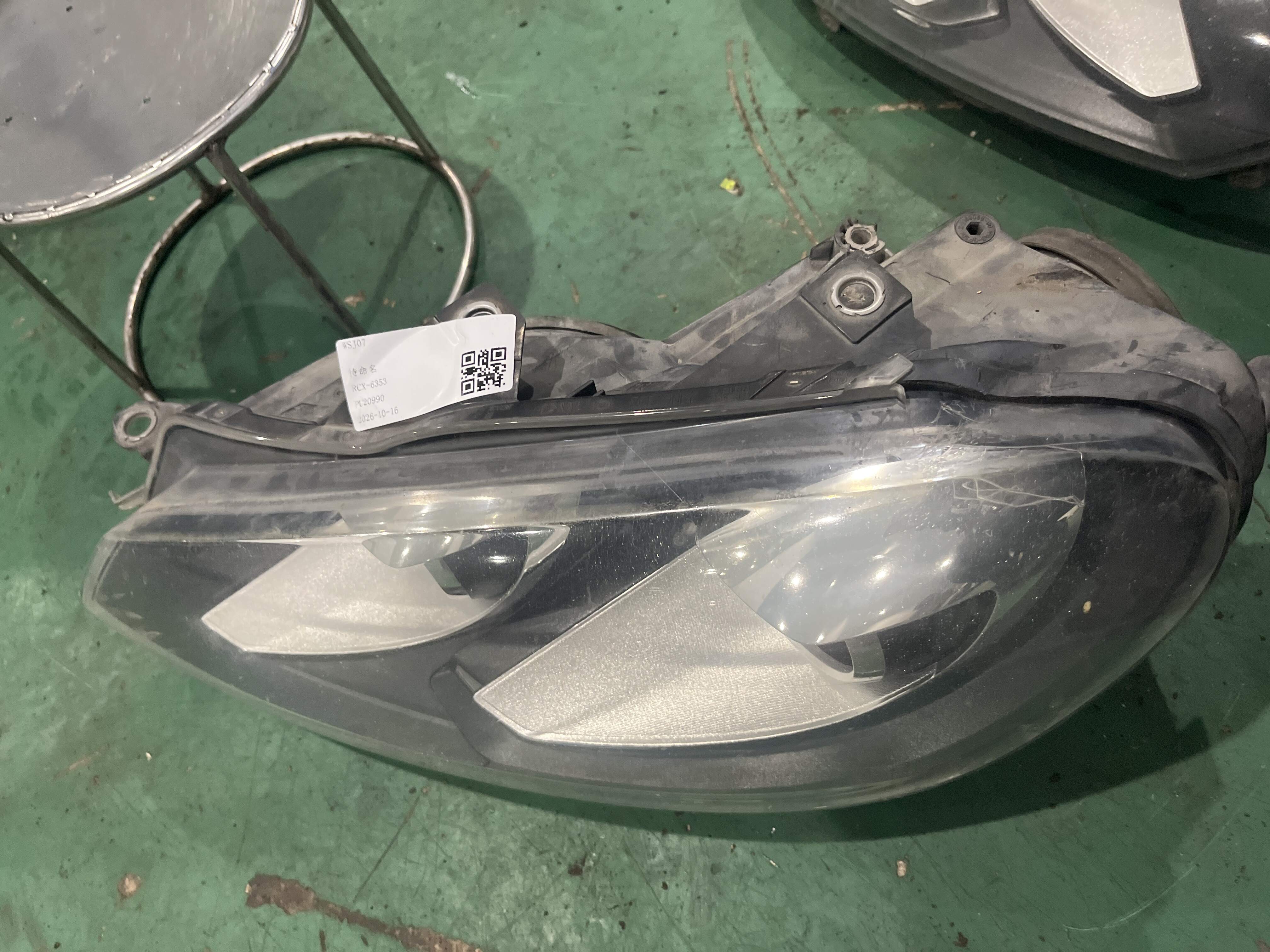 5K1941753B Front Headlight Half Assembly, Left
