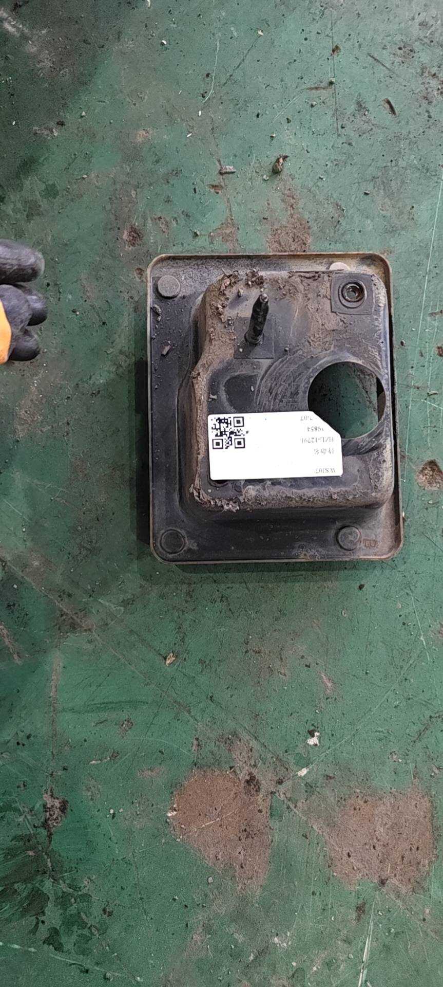 866412M000 Rear Bumper Frame Bracket, Left