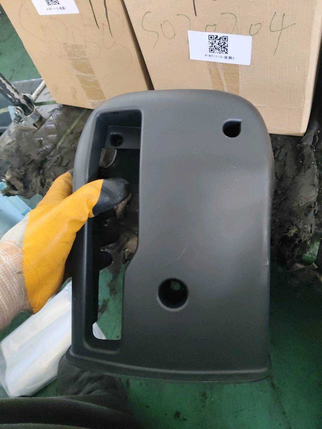 B012740 Steering Column Shroud