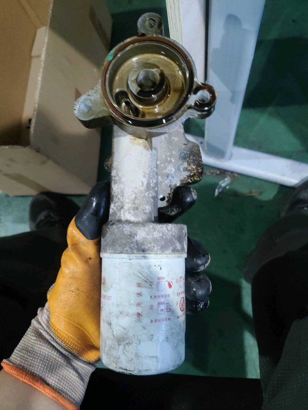 B016465 Oil Cooler Bracket
