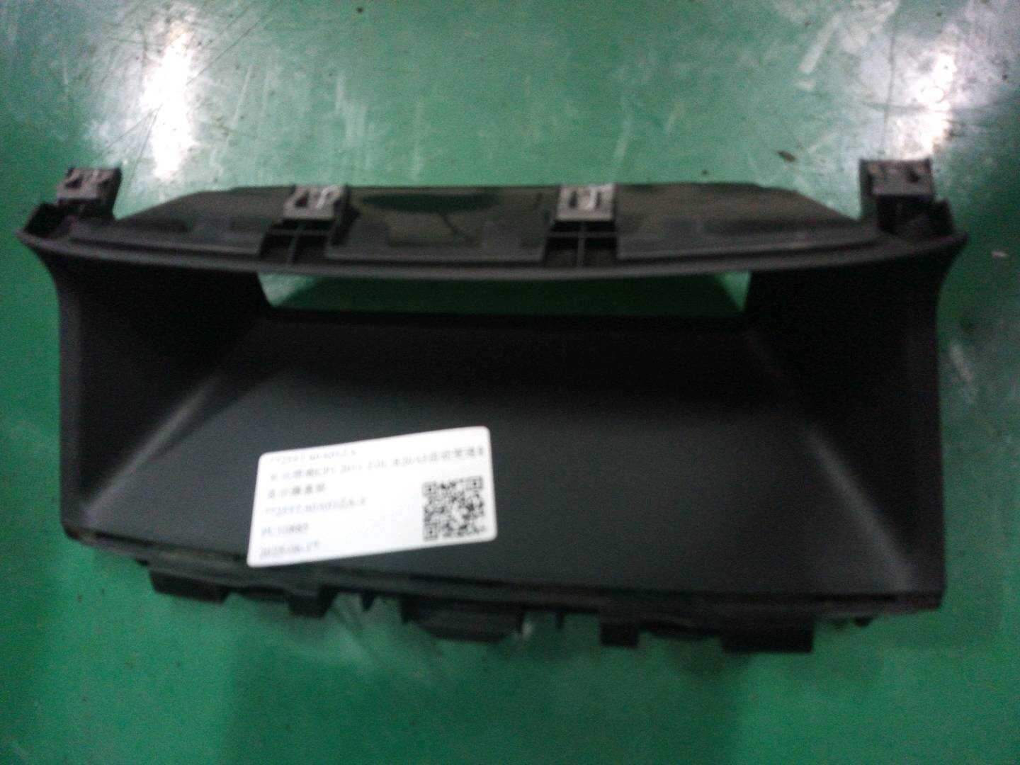 77255TA0A01ZA 显示器盖板
