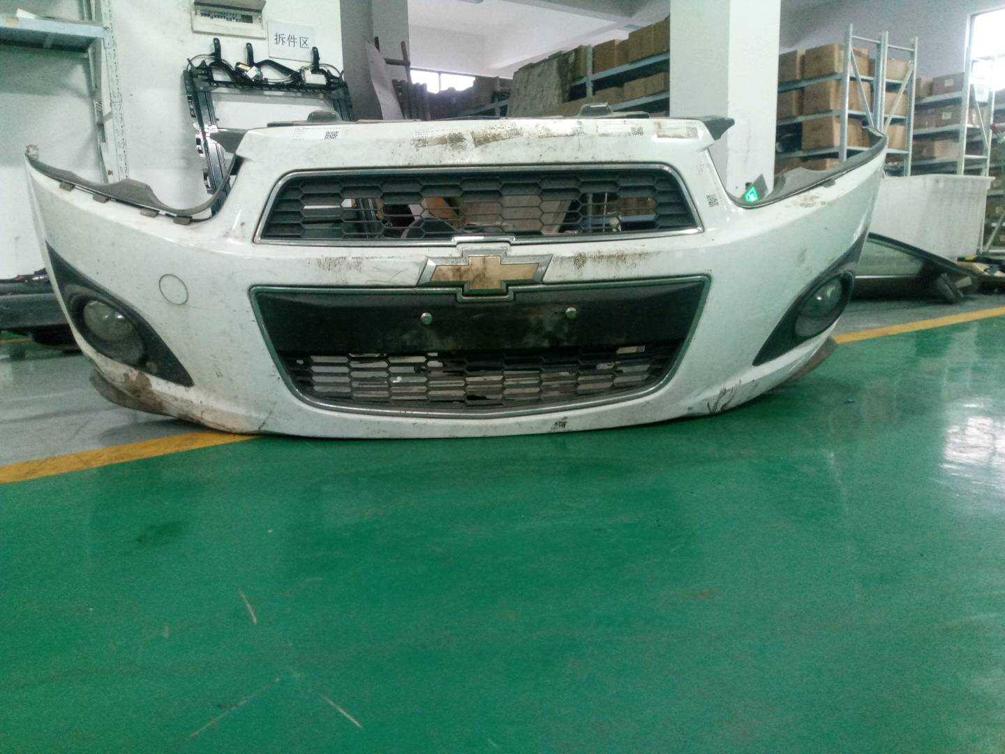 95019927 Front Bumper Cover