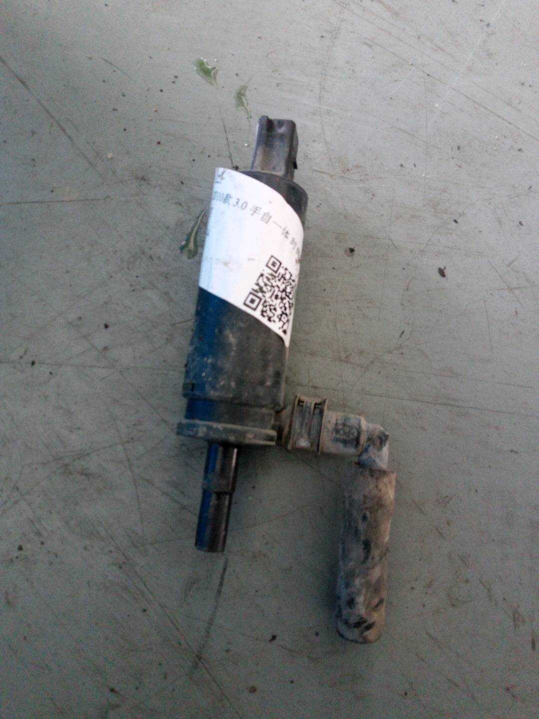 A2108691221 Front Headlight Washer Pump