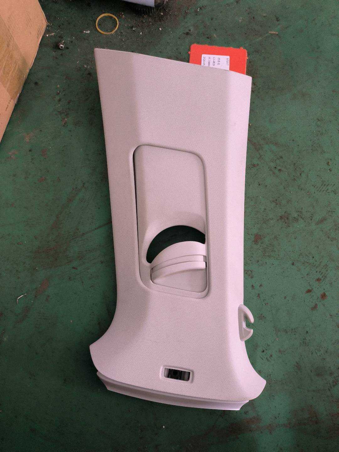 34D867243 B-Pillar Inner Trim (Upper Left)