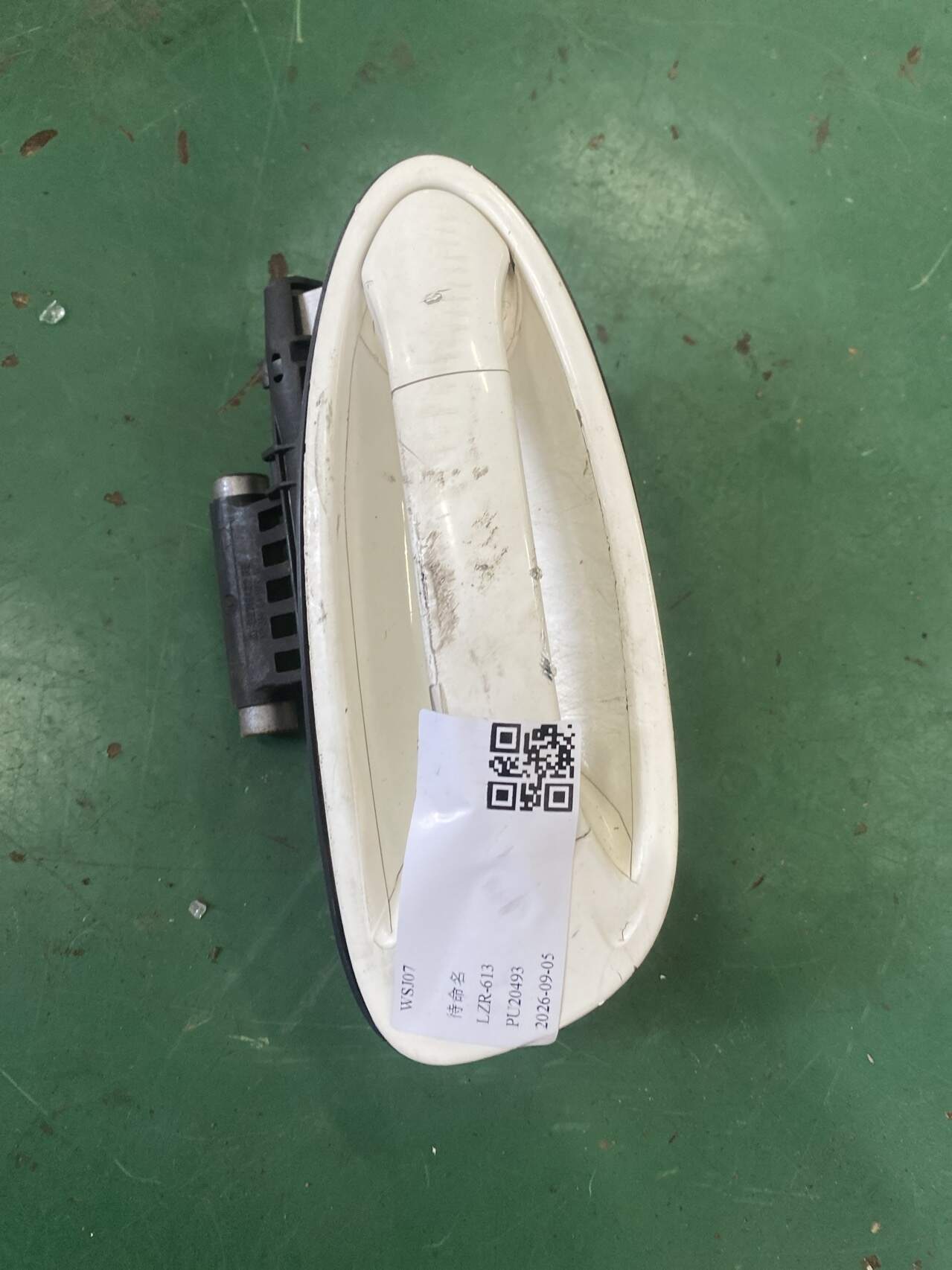 97053761400 后门外拉手（右）