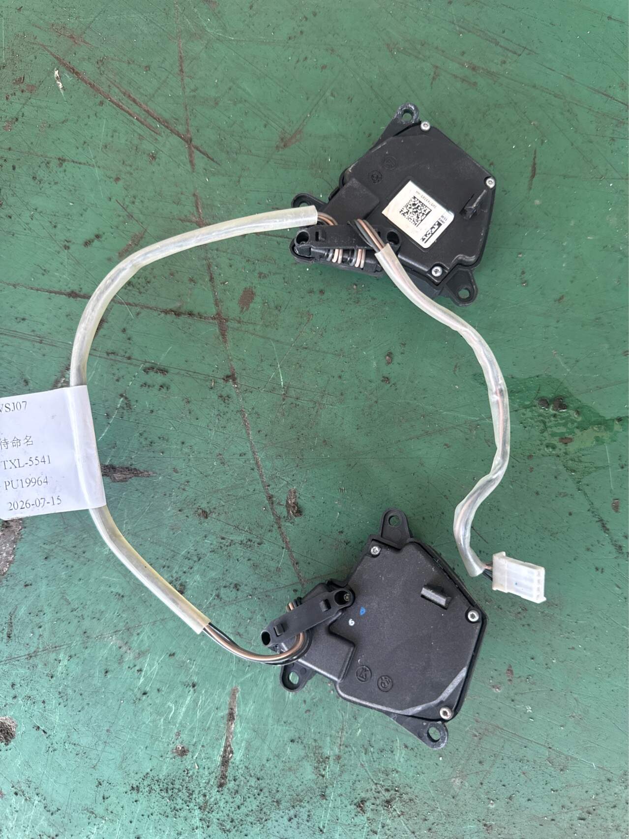 61316965473 Steering Wheel Multi-Function Switch