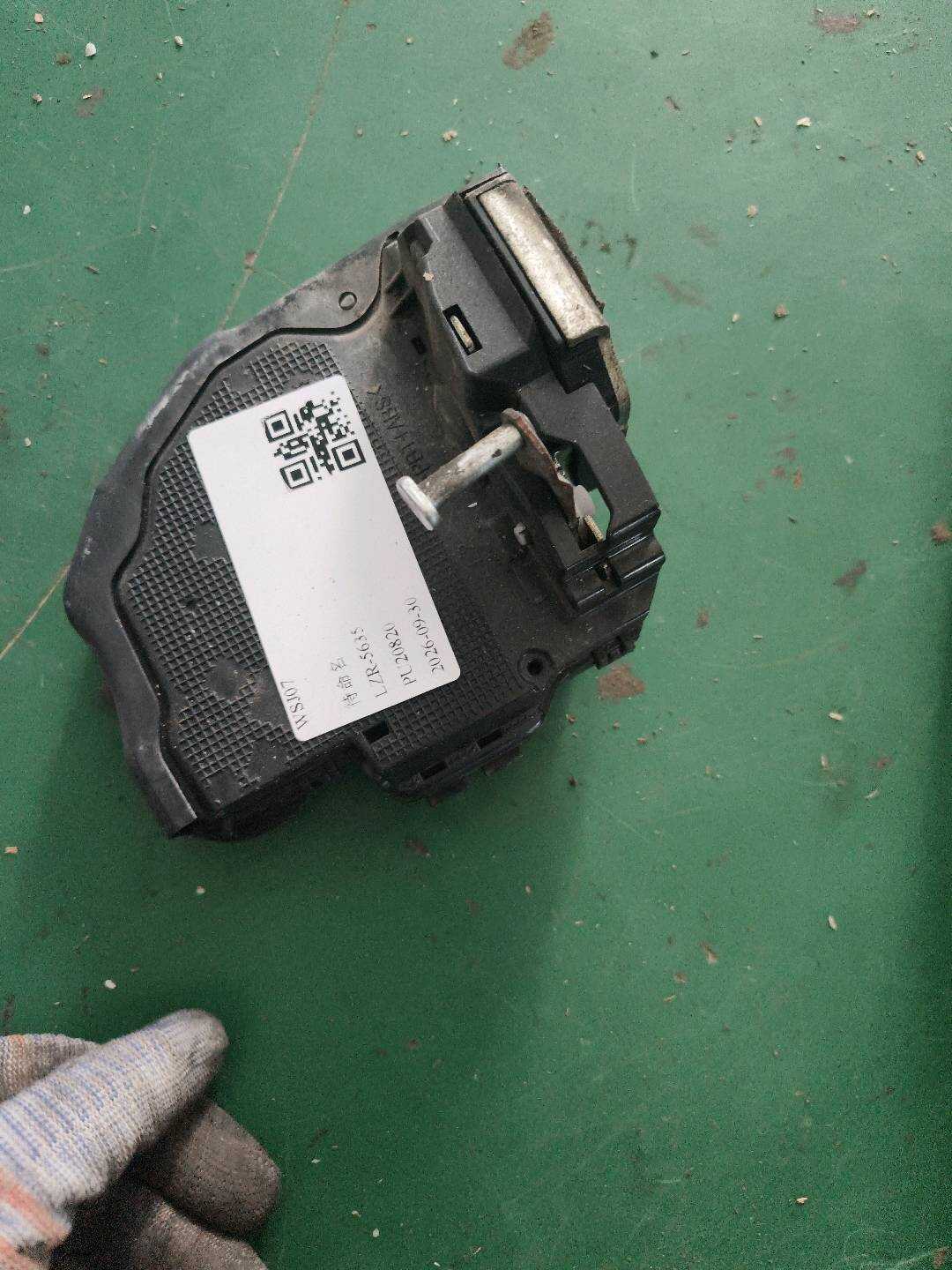 6906033120 后门锁总成(左)