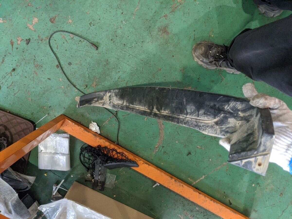 97050571500 后保险杠饰条